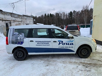 Оклейка Лада Ларгус